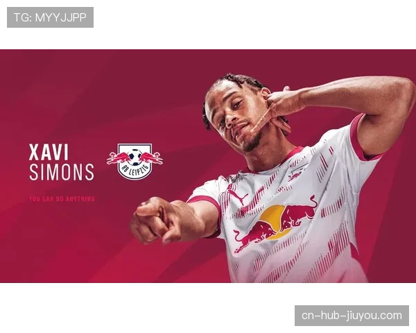 RB莱比锡中场哈维·西蒙斯表现亮眼 身价榜排名前列