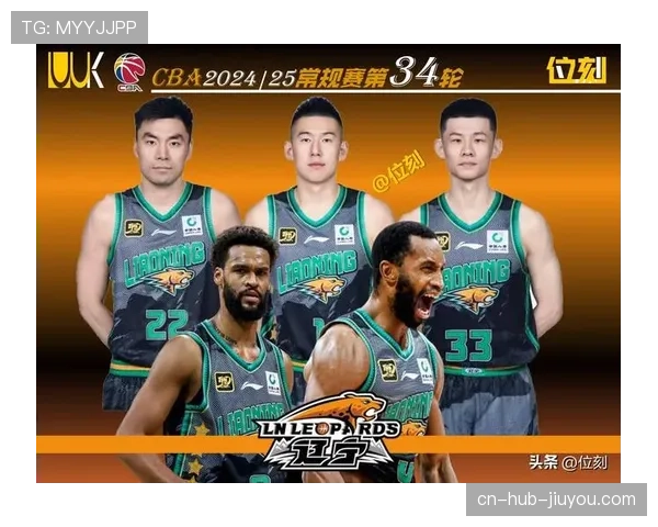 辽宁排名下滑至第七位 关键节点阵容磨合问题亟待解决